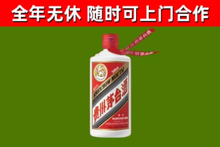 柳州市烟酒回收飞天茅台酒.jpg