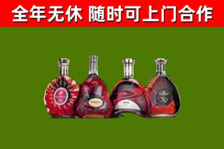 柳州市回收老洋酒