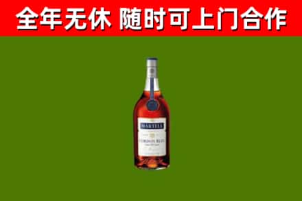 柳州市回收蓝带洋酒